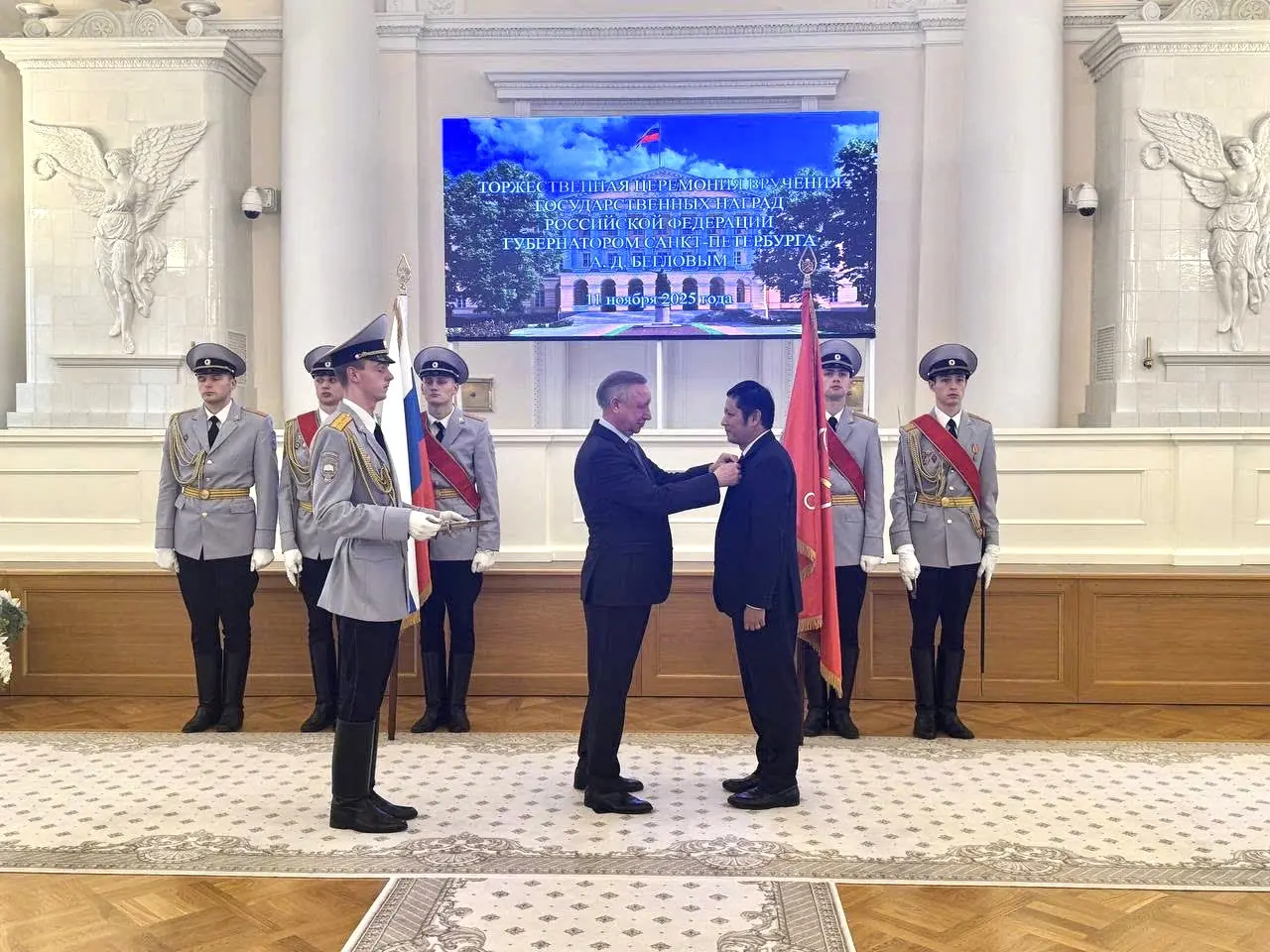 Đài PTTH Hà Nội